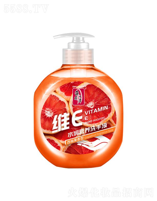 500g�ٻ�֮��SEˮ���I�B(y��ng)ϴ��Һ �����כ_ϴ