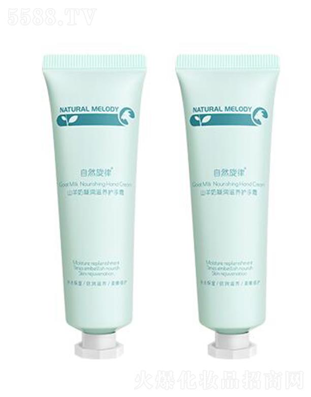 ��Ȼ����ɽ�����������B(y��ng)�o(h��)��˪ ���ӏ���