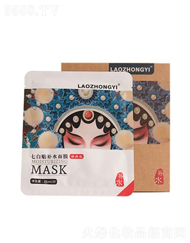 �����t(y��)�߰��N�a(b��)ˮ��Ĥ 5*25ml/Ƭ���˼�(x��)�y