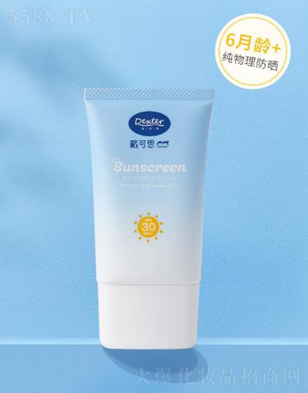 ����˼����˪ 50ml�����������p������ā