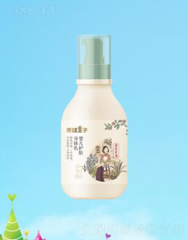 �������Ӌ냺�o�w���w�� 150ml�澏�������w