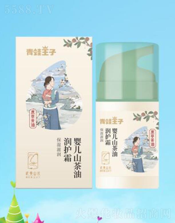 ��������?j��)냺ɽ���͝?r��n)�o(h��)˪ 50g�ӱ��B(y��ng)�o(h��)���w����