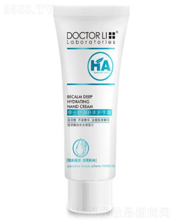 ��ʿ�杙(r��n)�a(b��)ˮ�o(h��)��˪ 60g�N�ĺ��o(h��)�ֲ����w