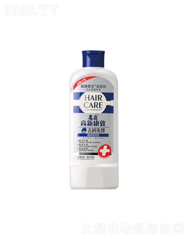 ���¿�Чͪ��̩��ȥм���hϴ�l(f��)��-�h������ 8g/200g/400g/750g�־��iסˮ��