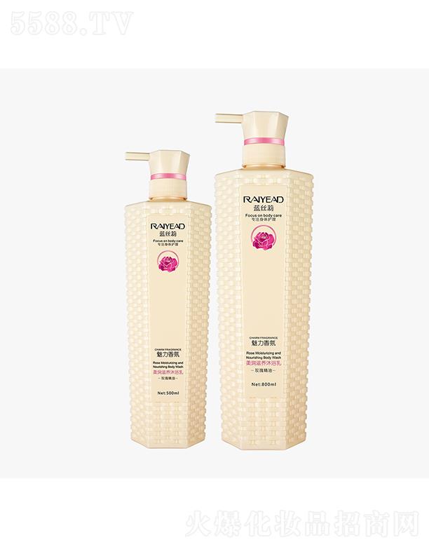 �{(l��n)�z���᝙(r��n)���B(y��ng)��ԡ�飨õ�壩 500ml/800ml ˮ����(r��n)�� �������