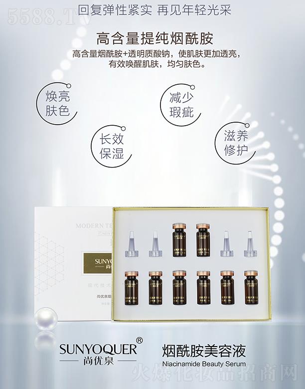 �Ѓ�(y��u)Ȫ����������Һ �c(di��n)����м�