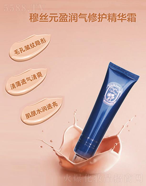 �½zԪӯ��(r��n)�����o(h��)���A˪ 30ml���wˮ��(r��n)�й��