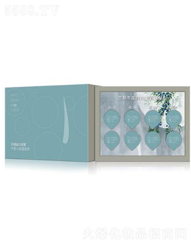 �C���J�CС���{(l��n)��Ĥ(ˮ��(r��n)���� 8g��8���iˮ���� ����ˮ��(r��n)