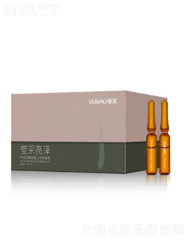 �C���J�C��s��ƿ��̖����Һ(�������ɣ�2mlx15֧ˮ�`���� ��ɾ`��