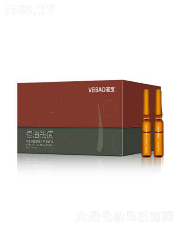 �C���J�C��s��ƿһ̖����Һ(�������2mlx15֧��ˬ���� ����o(h��)