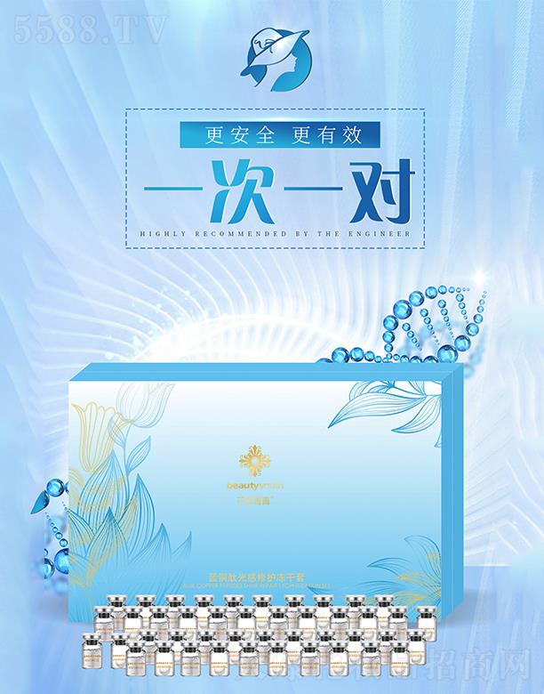 ���������{�~�Ĺ�БK�o������ �aˮ����