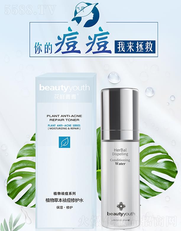 ��������ֲ��ݱ�����oˮ �������o