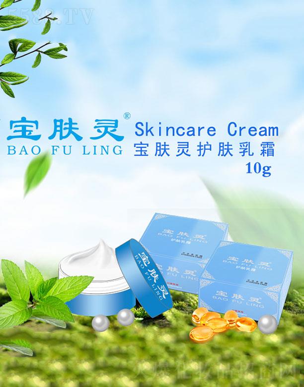 ���w�`�o�w��˪ 10g����Ƥ�w���m