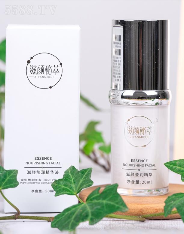 ���������������A   20ml