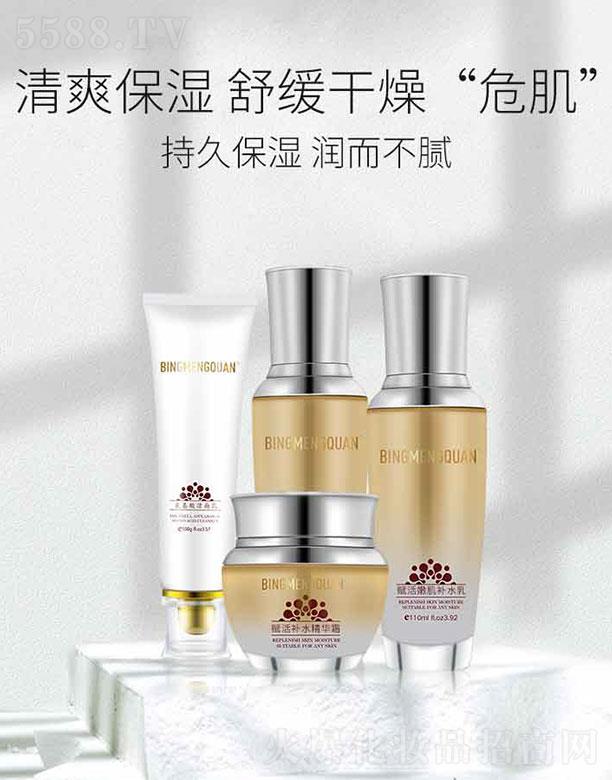 ����Ȫ-�x���ۼ��aˮ��(�ļ��ף��aˮ�����ӿ쾫�A����