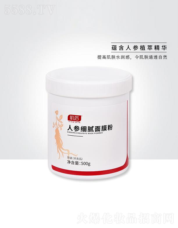 �����˅���(x��)ā��Ĥ�� ���wͨ͸��Ȼ