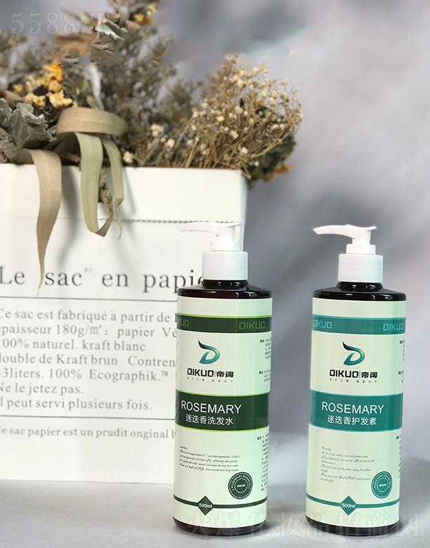 �Ե���ϴ�oϵ��  500ml+500ml ���B(y��ng)ë��