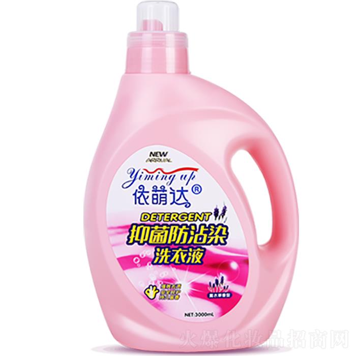 �����_(d��)�־���մȾϴ��Һ��ƿ�b��  3000mL  ޹�²���