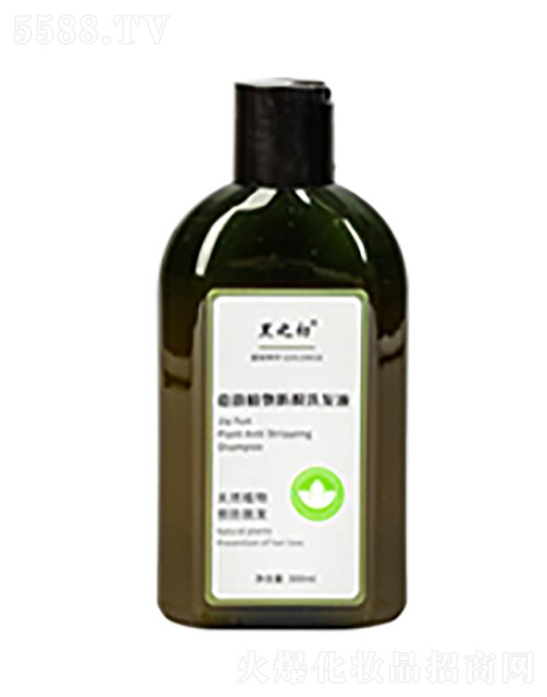 ��֮�����ֲ���Óϴ�l(f��)Һ  �I�B(y��ng)ë�l(f��)