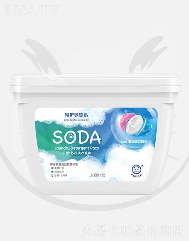 ��؈?zh��)K��ϴ������ 20�w/������o(h��)ɫȥ��ζ