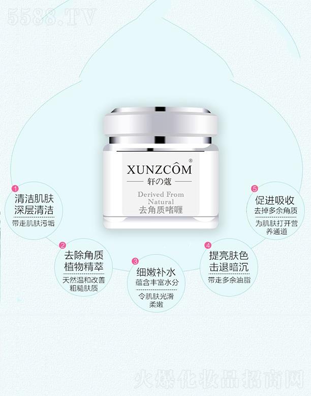 ܎��ȥ���|(zh��)���  ȥ�����|(zh��)