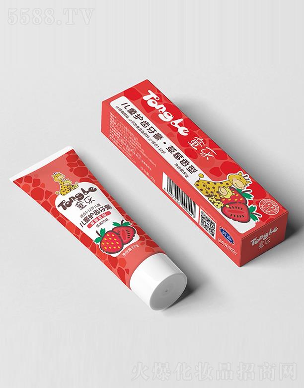 ͯ��(l��)��ͯ�o(h��)�X���� ��ݮ���� 50g��Ч�坍���n����