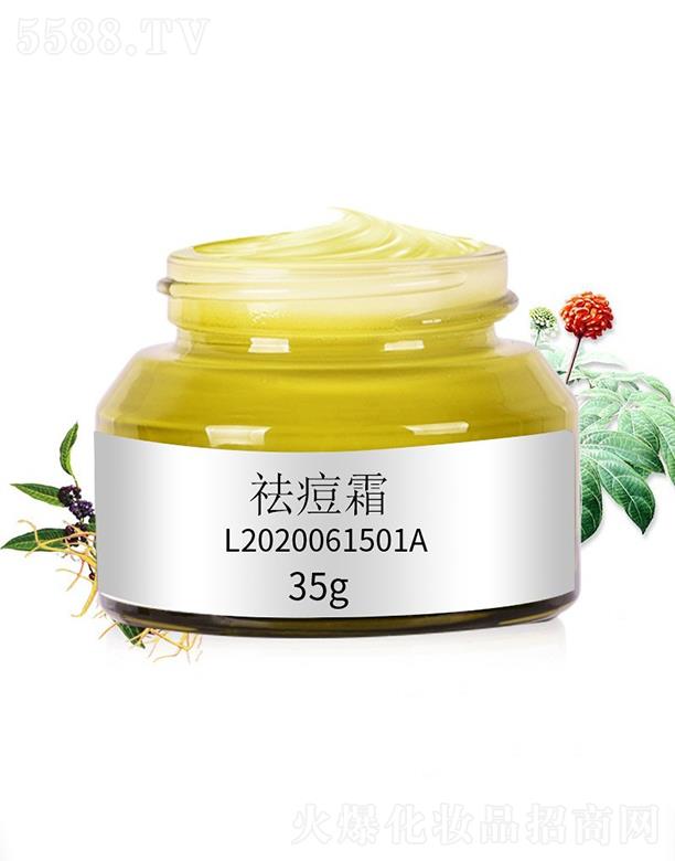 �WȪ�����˪  35g �׌��aˮ