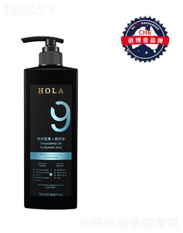 �������ވԹ�������ˮ���pӯϴ�l(f��)¶ 500mlȥ�������ͷְl(f��)�z���pӯ