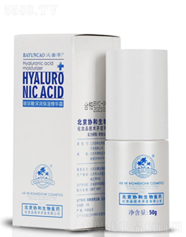 ��퍲ݡ�������������A˪ 50g�������۵��|�РI�B(y��ng)���o���w