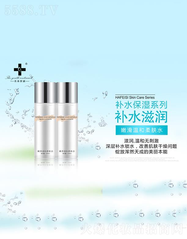 �ഺ��Խ�ۻ��غ����wˮ ����aˮ