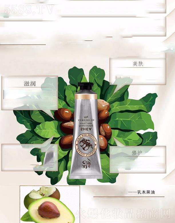 �����ľ��ˮ��P�o��˪�ӹ�