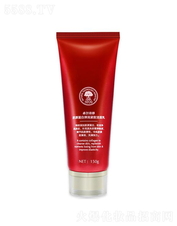 ׿��Ԋ���zԭ���׏����o������ �a(b��)ˮ���������wɫϴ����150��