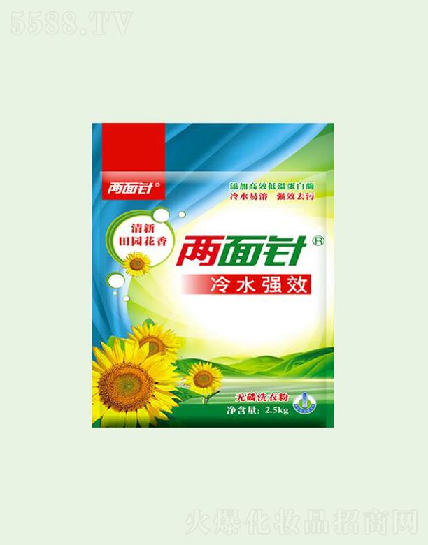 �������ˮϴ�·� ��@����