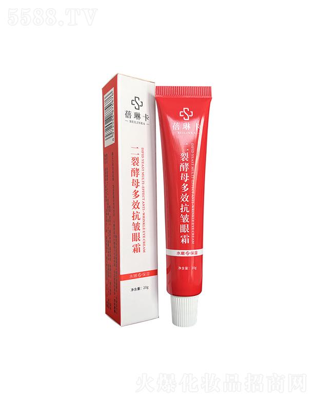 ���տ�������˪  ���ѽ�ĸ  ��(x��)���~(y��)β�y  ���۴�����Ȧ�o��ȥ����˪