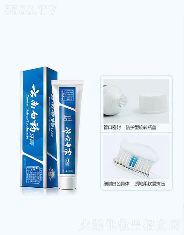 ���ϰ�ˎ�������m����  180g  ���׿ښ����p�p   ���l��Ѫ��ͥ�b