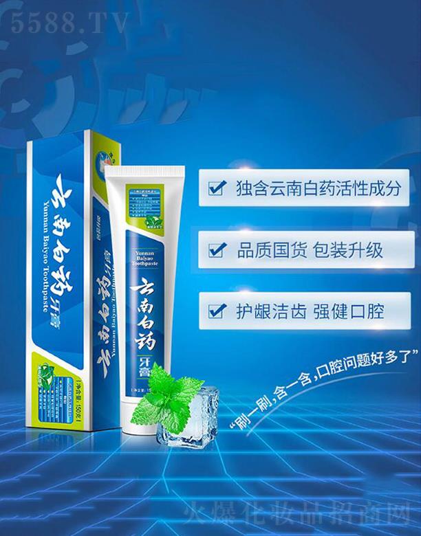 ���ϰ�ˎ����  ����������  ���¿ښ�  ��ڽ�ܛë��ˢ3֧��ͥ�b440g