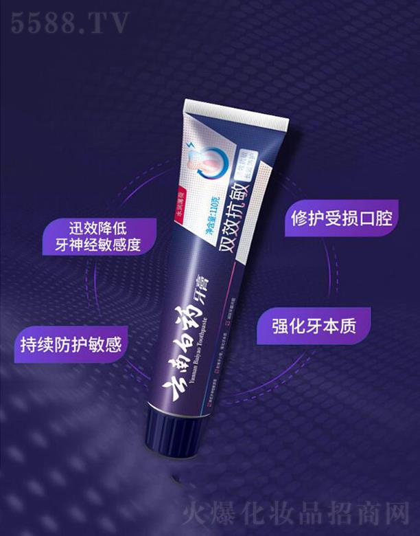 ���ϰ�ˎ����  ˮ��(r��n)�������b  �p�p������150g