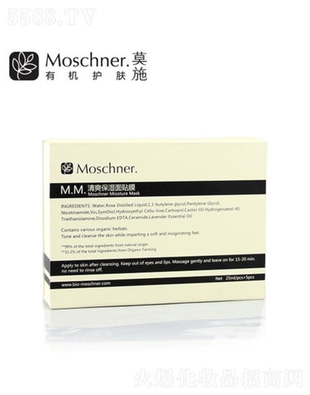 Īʩ��ˬ������Ĥ�N 5Ƭ���r(sh��)�a(b��)��ˮ�� ˲�g��ܛ��(r��n)��