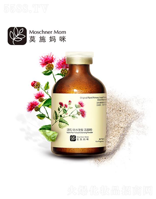 Īʩ��C��ˮ��𪝍� 35g����坍 ����� �����w�|(zh��)