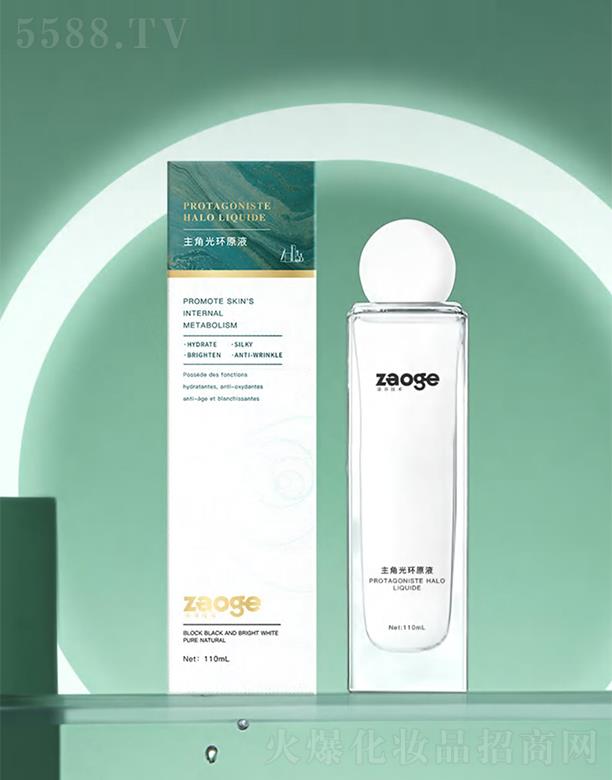 ������ǹ�h(hu��n)ԭҺ ���a(b��)�B(y��ng)�