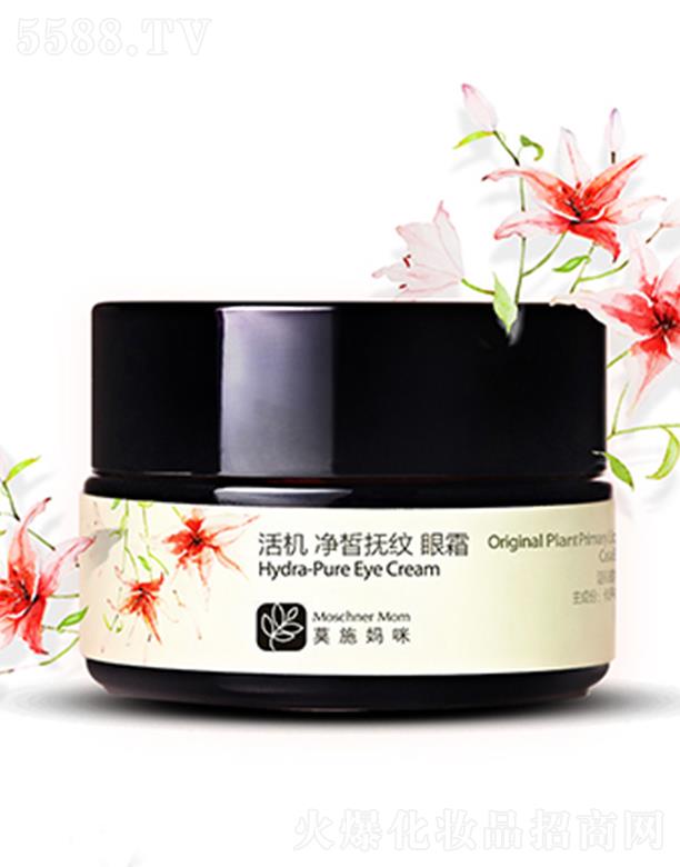 Īʩ��C����y��˪ 20g�o���۽� ���߼��y