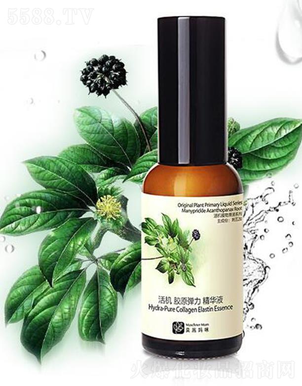 Īʩ��C(j��)�zԭ�������AҺ 30ml�LЧ�a(b��)ˮ�iˮ