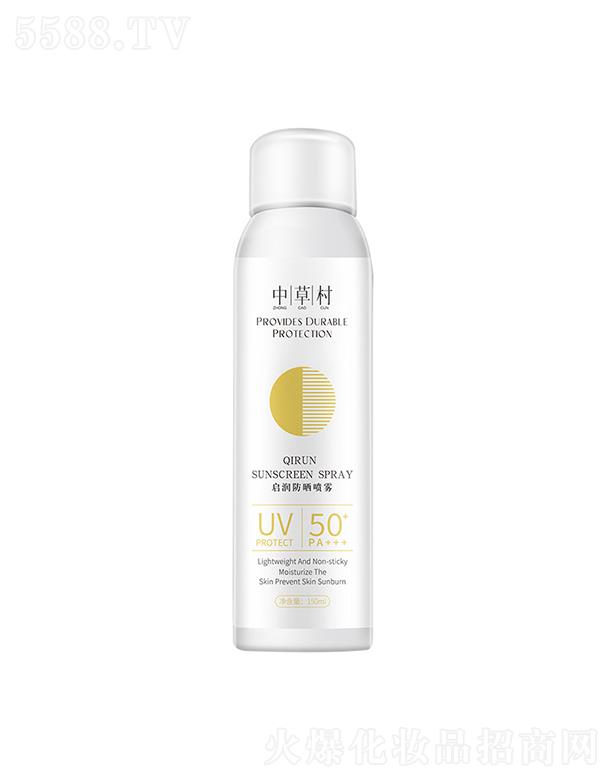 �вݴ�����F  Ę�����w  ���շ��o(h��)   �X�޷���˪