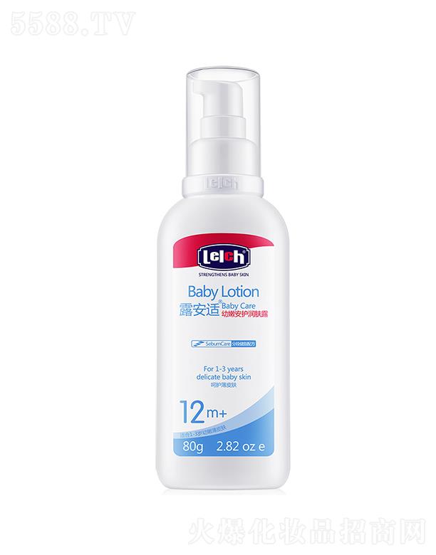 ¶���m���۰��o(h��)���w¶ 80g ���o(h��)���B(y��ng) ƽ�ᱣ��