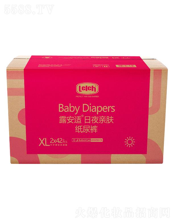 ¶���m���o�m���H�w����ѝXL�a 2x42pcs ˲�g��ˮ �߱�����