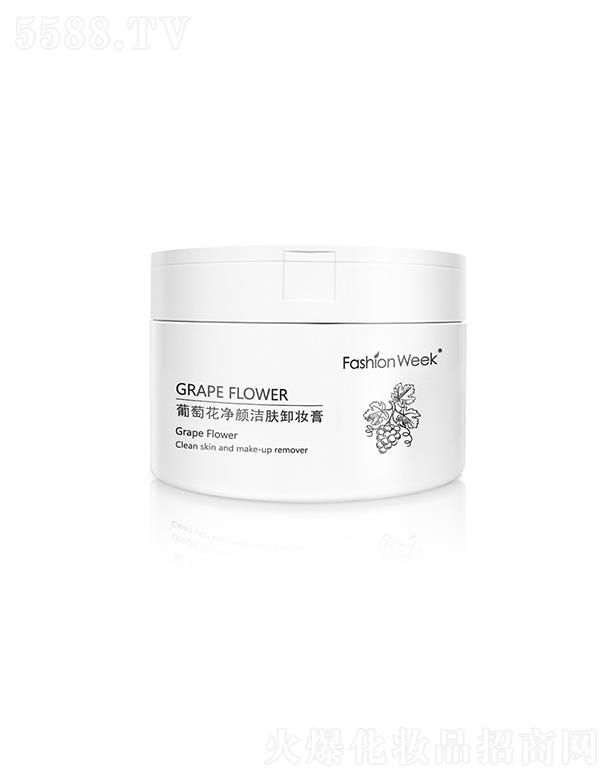 FashionWeekֲ�����ѻ�ж�y��  �غͲ��̼�  �����黯 ����坍  ��ˬ����ā