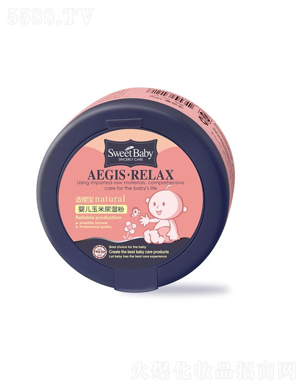 �m�ь���β�݋냺�������� 140g���|(zh��)��ā�Ử�����ԏ�