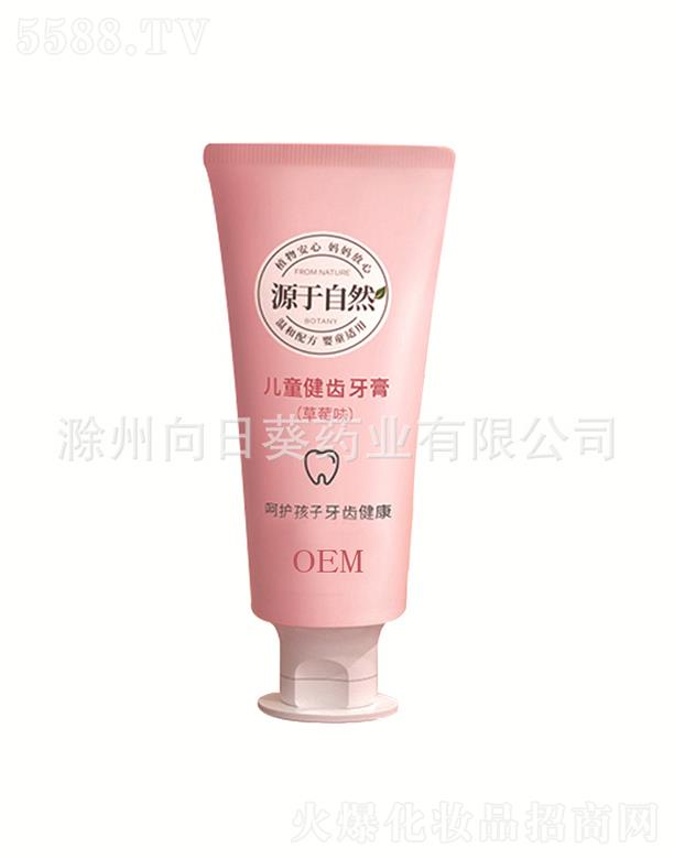 ���տ�ֲ��ݱ���ͯ����  ȥ���n