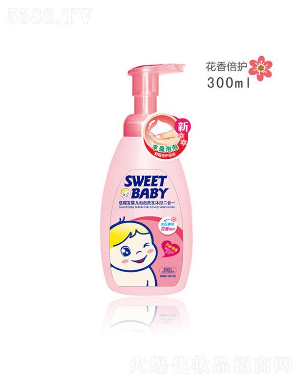 �m�ь�����ϴ�l(f��)��ԡ����һ ���㱶�o(h��) 300mlȫ�����w���ӽ�����ˬ