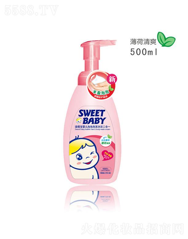 �m�ь��냺����ϴ�l(f��)��ԡ¶����һ 500ml������ˬ